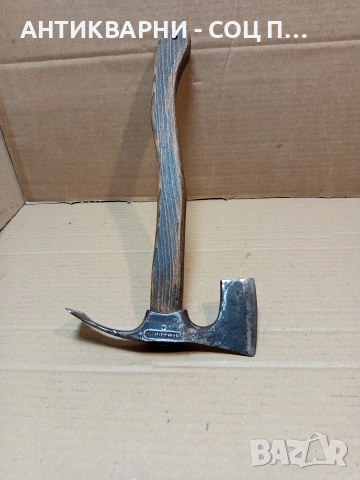 Соц Стара Малка Ловно Рибарска Киркобрадвичка 0.520кг. НОМЕР 1642., снимка 4 - Антикварни и старинни предмети - 53699005