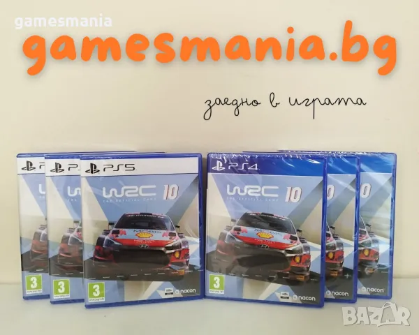 [ps5] ! НОВИ ! Baldur’s Gate III / Японско издание! На Английски език!, снимка 10 - Игри за PlayStation - 49574681