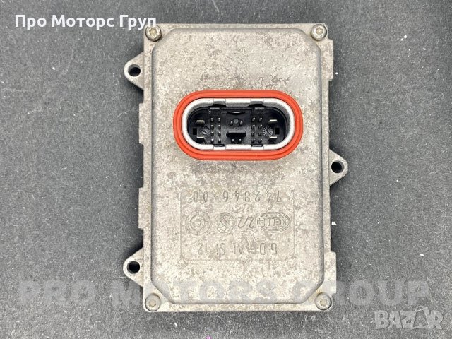 Модул AFS HELLA 5DF008704-02 Audi Peugeot Mercedes, снимка 2 - Части - 41778279