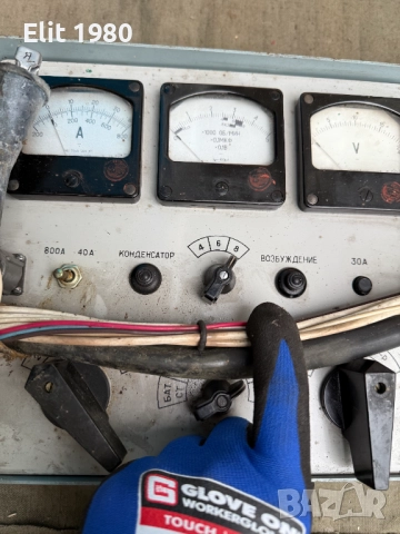 Продавам съветски военен прибор , снимка 2 - Антикварни и старинни предмети - 51927787