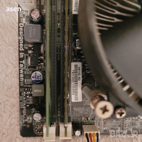 ECS Дънна платка настолна iH61 1155, DDR3 и процесор Intel Core i5 2400 4-Cor, снимка 4 - Дънни платки - 36877448