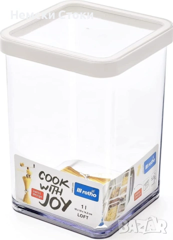Комплект кутии за съхранение 5 броя Rotho, Швейцария, снимка 5 - Кутии за храна - 53685676