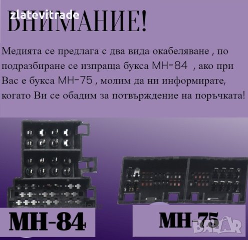 KIA SOUL 2010- 2013 - 9" АНДРОИД НАВИГАЦИЯ, 9634, снимка 4 - Навигация за кола - 41685855