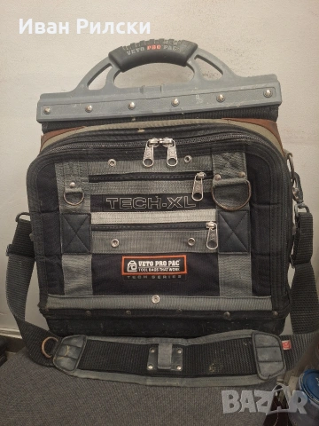 чантата за инструменти 