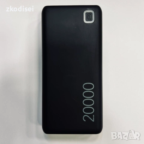 Power bank CELLUARLINE 20000mAh