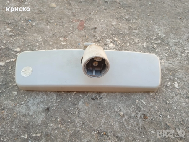 огледало пасат