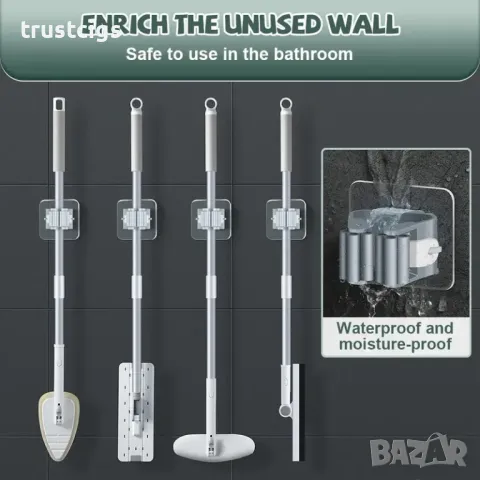 Самозалепваща се стойка за мопове и метли 2бр.