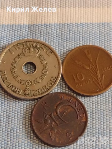 Три монети 1 крона 1925г. Норвегия / Недерландия, Турция за КОЛЕКЦИЯ ДЕКОРАЦИЯ 31732