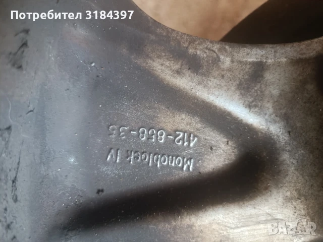 джанти брабус, снимка 5 - Гуми и джанти - 50965471