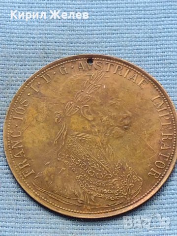Месингов пендар за накит 1912г. Франц Йозеф Австрийска империя 17793