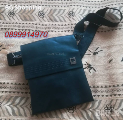 Мъжка чанта с твърди прегради и дълга дръжка, снимка 2 - Чанти - 50982943