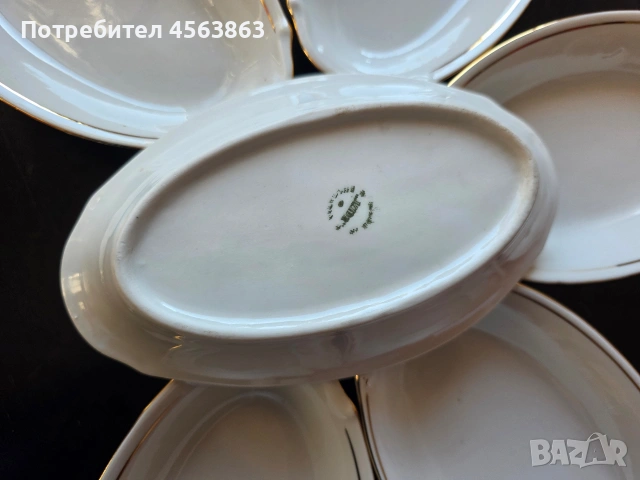 Порцеланови елипси , снимка 2 - Чинии - 53132542