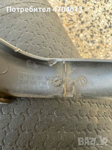 Скоба на кабелния сноп за управление на двигателя за Opel Astra Zafira 1.6 16V Z16XEP само за 5Eur., снимка 3 - Части - 53130662