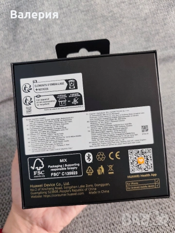 Huawei Watch GT 6 , снимка 3 - Смарт часовници - 53723409