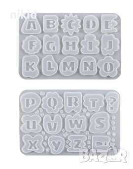 Латиница азбука букви за пълнеж шейкъри Shaker силиконов молд форма фондан гипс смола шоколад висулк, снимка 2 - Форми - 44393328