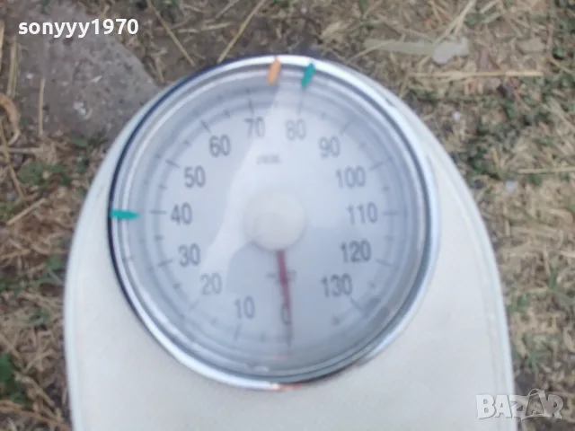 ГОЛЯМ КАНТАР 2908262047L4, снимка 9 - Други стоки за дома - 55868129