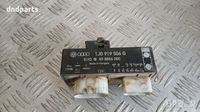 Реле перки VW Golf 4 2000  1J0919506G 898886000 Volkswagen Golf IV (1998-2004)