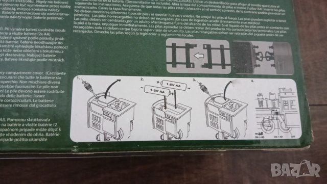 2бр коледни влакчета влак детски играчки елха подарък коледа декорация украса бебешки, снимка 5 - Електрически играчки - 52706353