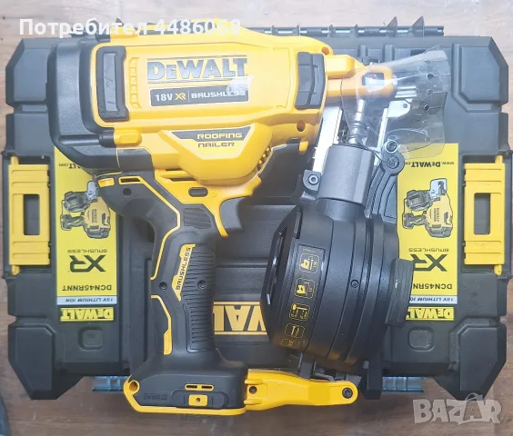такер за пирони, пушка за битумни керемиди dewalt dcn45 , снимка 2 - Такери - 55923391