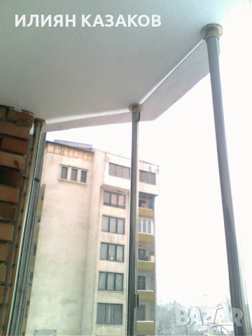Алуминиеви парапети здрави като металните!, снимка 9 - Други - 52906787