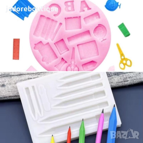 Силиконов молд Училище различни видове