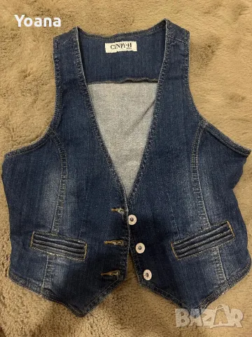 Дънкен елек Cindy.H Jean