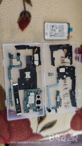 Части за Samsung z fold 4  512gb