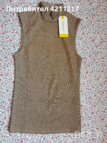 Нов дамски топ Terranova