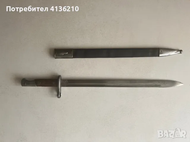 Щик за Маузер М1913 Toledo artileria