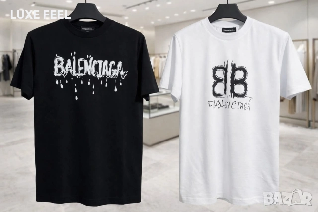 Balenciaga 🔹Hugo🔹 Dsquared2 🔹, снимка 11 - Тениски - 53831260