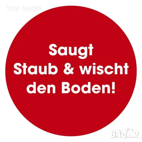 CLEANmaxx прахосмукачка  робот 2 в 1 с сензорно автоматично управление, снимка 8 - Прахосмукачки - 49157026