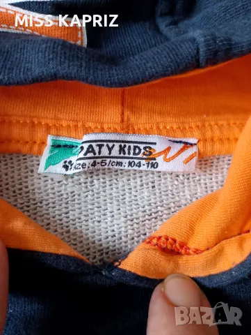 Блузи за момче 5г.( 110см), снимка 8 - Детски анцузи и суичери - 41372050