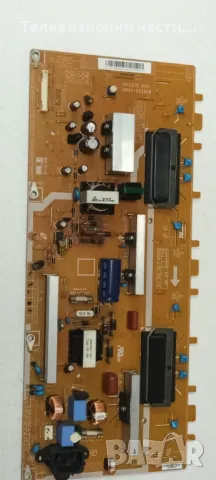 Samsung LE32B350F1W със счупен екран T315XW02 V.V/BN41-01207C  BN94-03095D/BN44-00289B HV32HD_9SS, снимка 6 - Части и Платки - 47303498