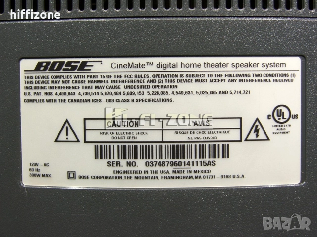 Тонколони Bose digital home theater speaker system, снимка 12 - Тонколони - 52935425