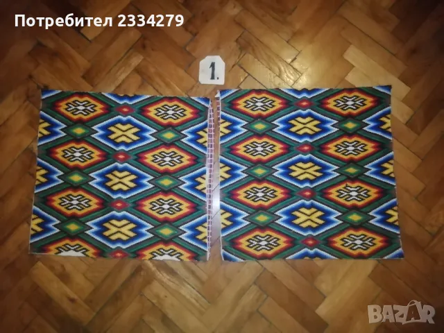 Калъфки за възглавници, бродирани, стара ръчна изработка. , снимка 10 - Антикварни и старинни предмети - 41649644