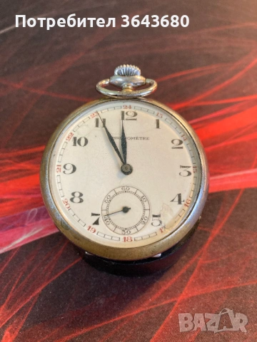 Джобен часовник Chronometre Хронометър, рядък модел, работи отлично!, снимка 2 - Антикварни и старинни предмети - 53611542