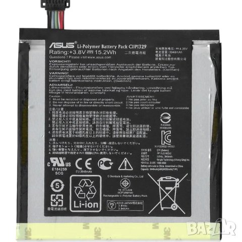 Батерия за Asus Fonepad 7