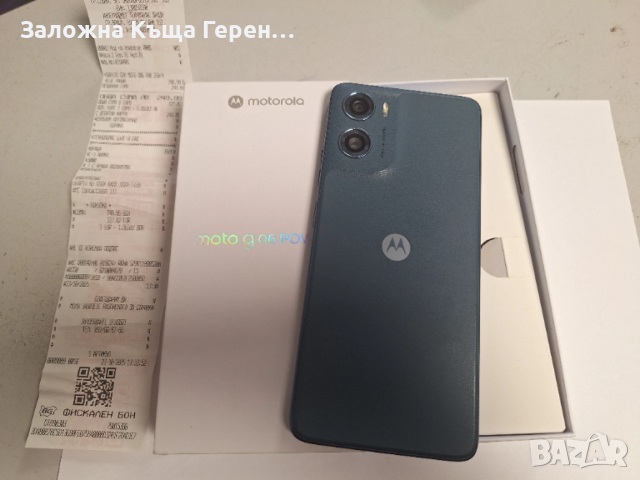 Motorola G06 Power, снимка 2 - Motorola - 52547537