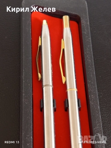 Винтидж комплект химикали елегантен стилен дизайн за КОЛЕКЦИЯ 46889, снимка 5 - Други ценни предмети - 51744215