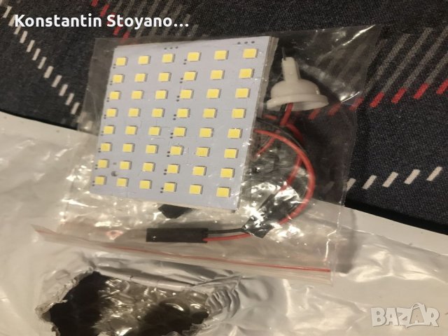 48 LED вътрешн крушка, снимка 2 - Лед осветление - 33998824