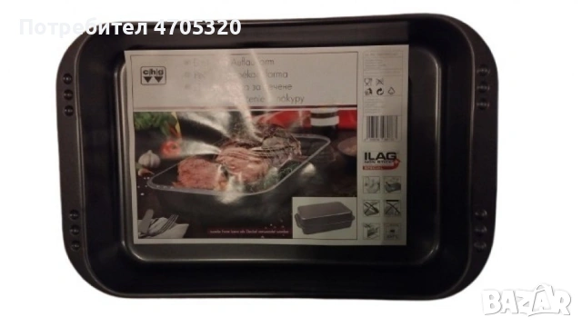 Дълбока тава за печене с незалепващо покритие, снимка 2 - Съдове за готвене - 53113612