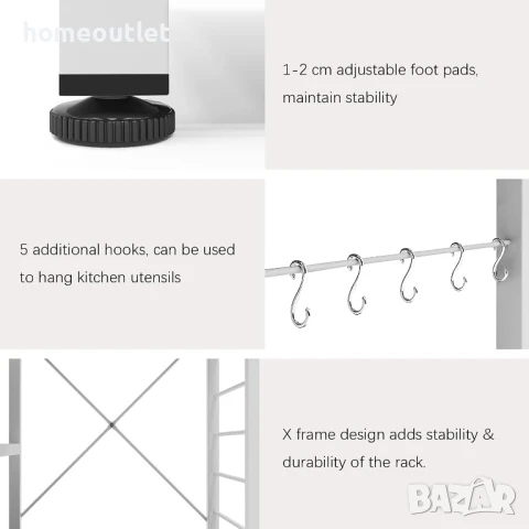 Кухненска етажерка с многофункционално приложение 10CZSS171-BK, снимка 4 - Етажерки - 50713998