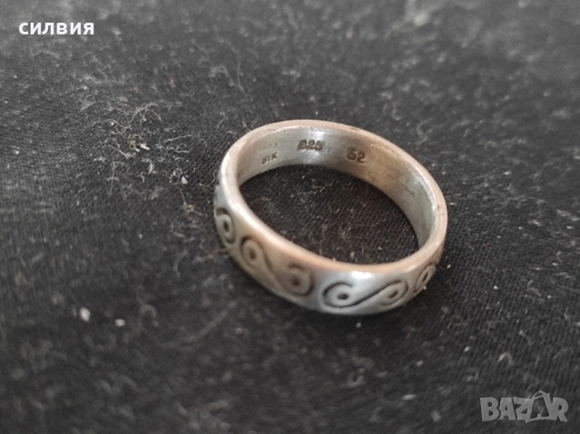 дамски сребърен пръстен , снимка 4 - Пръстени - 52327419