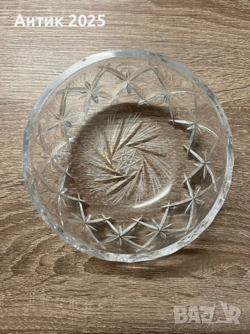 Винтидж стъклена купа със звездовиден орнамент, СССР