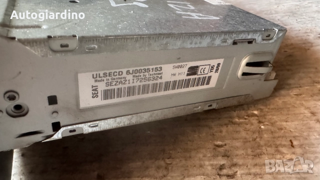 Оригинална Аудио / GPS и видео система за Seat Ibiza - 6J0035153 / I7256324, снимка 2 - Части - 52794018