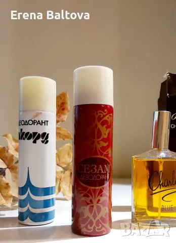 🪷🩷🪷🌿колекция ретро   пафюм дезодорант, снимка 3 - Други - 48053268