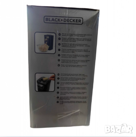 Машина за пуканки Black + Decker BXPC1100E 1100W, снимка 2 - Друга електроника - 52012870
