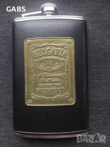 Манерки България,два цвята,три размера, снимка 5 - Екипировка - 50667482