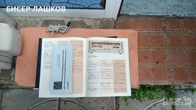 marantz model-2100, снимка 5 - Ресийвъри, усилватели, смесителни пултове - 50405218