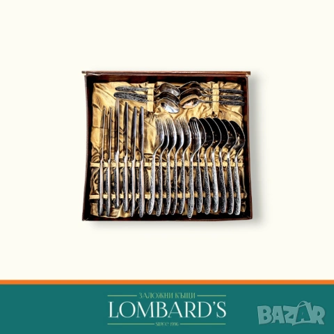 Комплект Прибори Новинка  2, N: 1136376